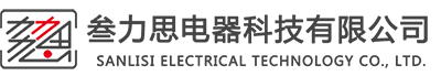 新品多功能電煮鍋迷你電飯煲 - 潮州市潮安區叁力思電器科技有限公司